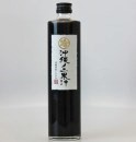沖縄 ノニ果汁 　500ml
