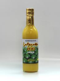 沖縄県大宜味村産 シークヮーサー100 360ml※常温※